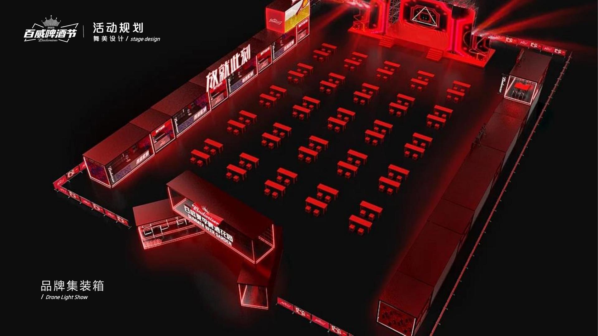 远航光影影视文化携手高校推进文化创作与研究合作